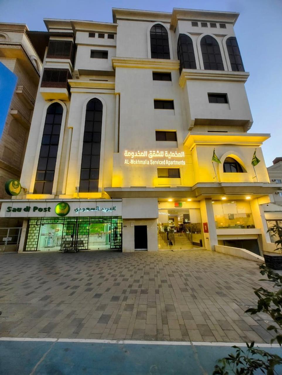 Al Mokhmalia Serviced Apartments Medina Exteriör bild